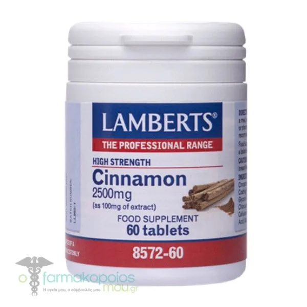 Lamberts Cinnamon 2500mg, 60tabs