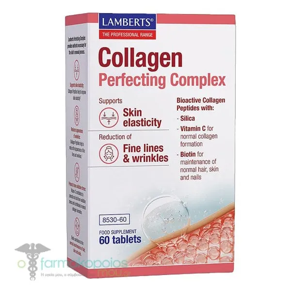 Lamberts Collagen Perfecting Complex, 60tabs