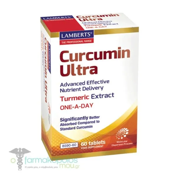 Lamberts Curcumin Ultra, 60tabs
