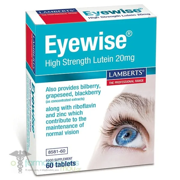 Lamberts Eyewise, 60tabs