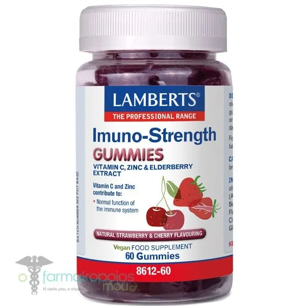 Lamberts Imuno Strength, 60gummies