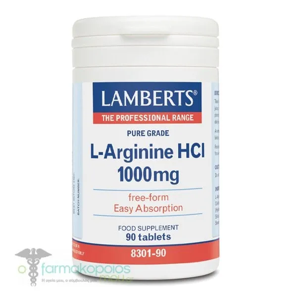 Lamberts L-Arginine HCI 1000mg, 90tabs