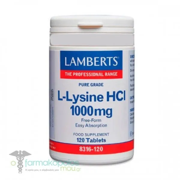 Lamberts L-Lysine HCL 1000mg, 120tabs