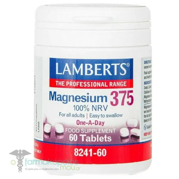 Lamberts Magnesium 375, 60tabs