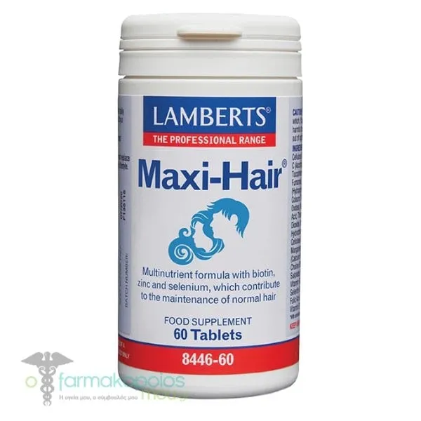 Lamberts Maxi Hair, 60tabs