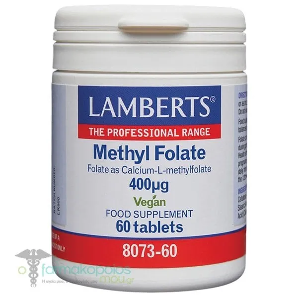 Lamberts Methyl Folate 400μg, 60veg.tabs