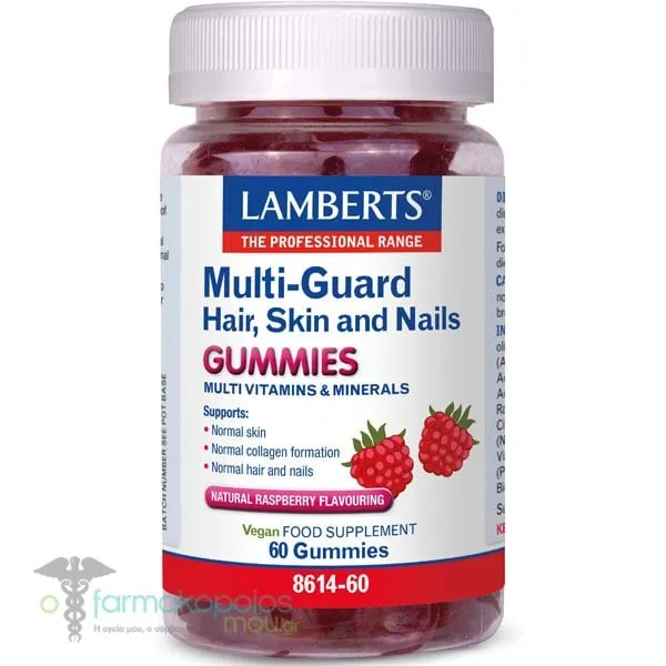 Lamberts Multi Guard, 60gummies
