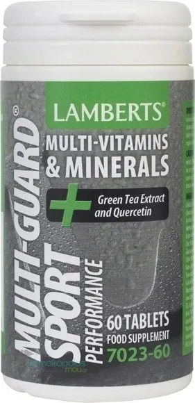 Lamberts Multi Guard Sport Performance, 60tabs