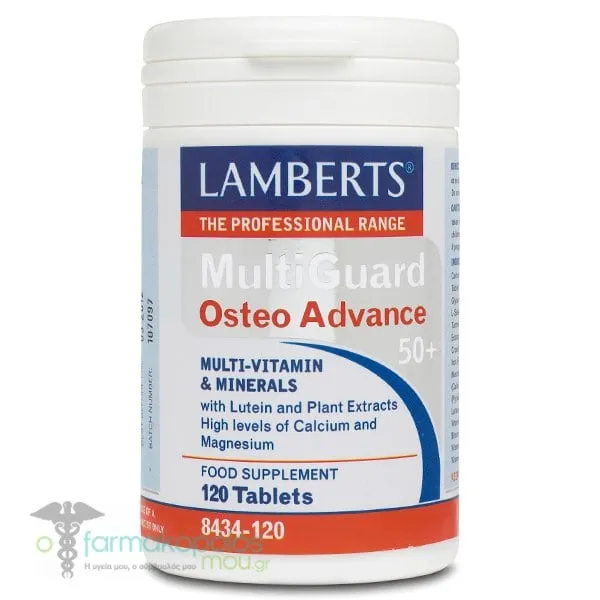 Lamberts MultiGuard OsteoAdvance 50+, 120tabs