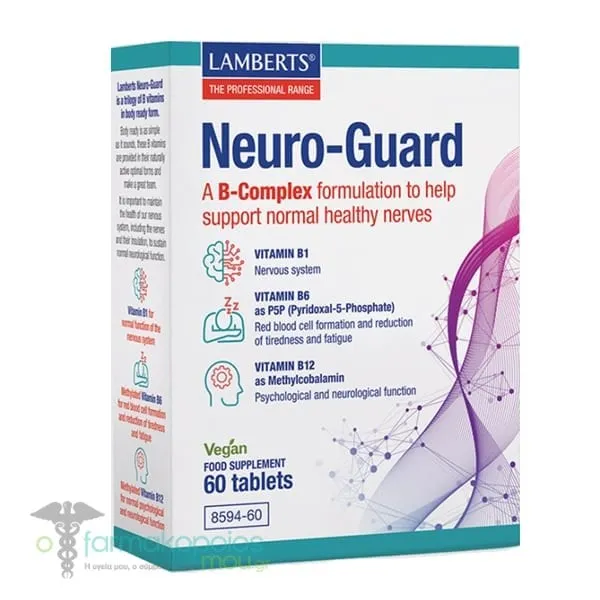 Lamberts Neuro-Guard B-Complex, 60tabs