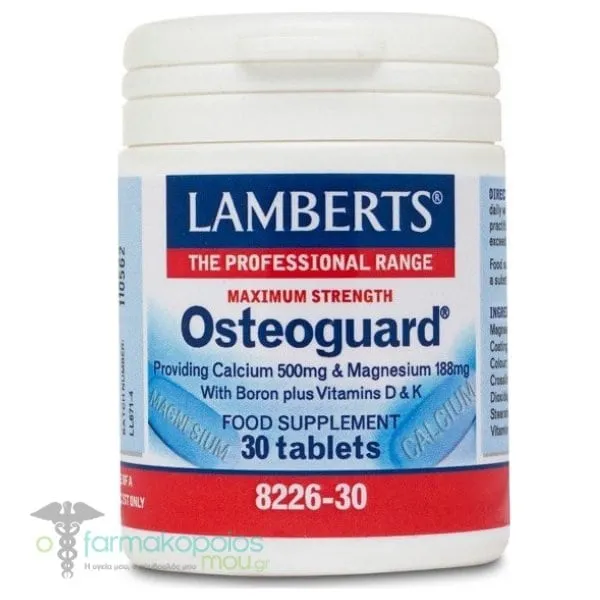 Lamberts Osteoguard, 30tabs
