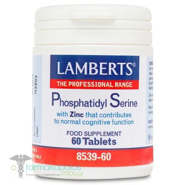 Lamberts Phosphatidyl Serine 100mg, 60tabs