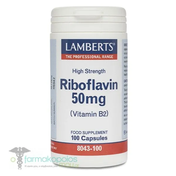 Lamberts Riboflavin 50mg (Vitamin B2), 100caps