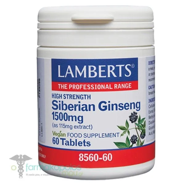 Lamberts Siberian Ginseng 1500mg, 60tabs