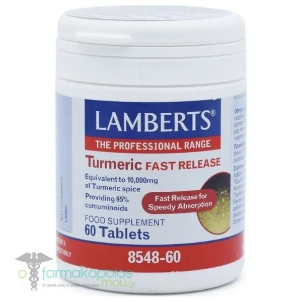 Lamberts Turmeric Fast Release, 60tabs