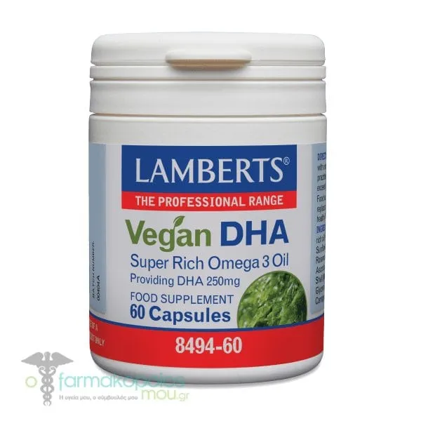 Lamberts Vegan DHA 250mg, 60caps