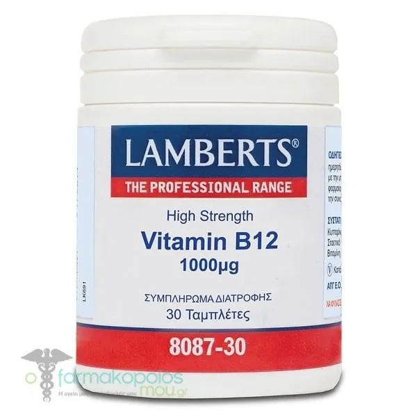 Lamberts Vitamin B12 1000μg, 30tabs