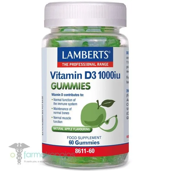 Lamberts Vitamin D3 1000iu, 60gummies