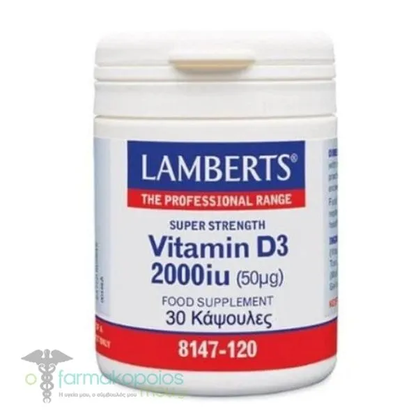 Lamberts Vitamin D3 2000iu (50μg), 30caps