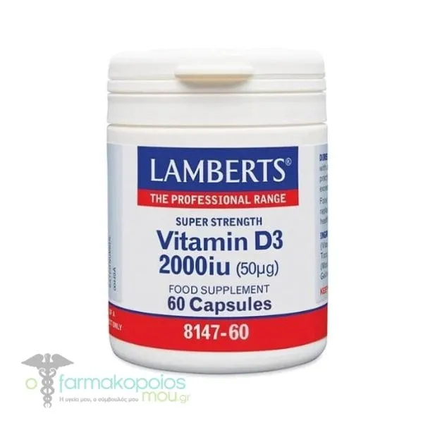 Lamberts Vitamin D3 2000iu, 60caps