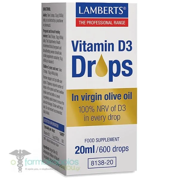 Lamberts Vitamin D3 Drops, 20ml/600 drops