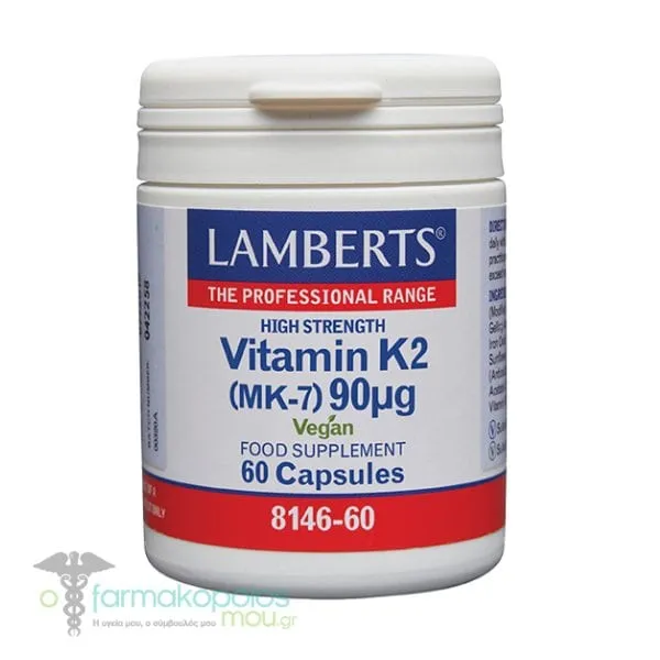 Lamberts Vitamin K2 90μg, 60caps
