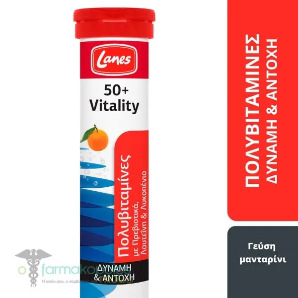 Lanes 50+ Vitality, 20eff.tabs