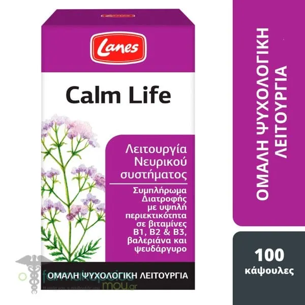 Lanes Calm Life, 100caps
