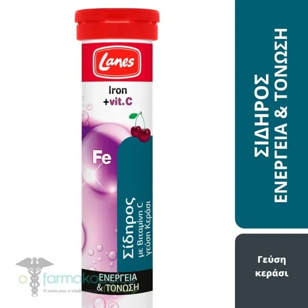 Lanes Iron + Vit C Cherry, 20eff.tabs
