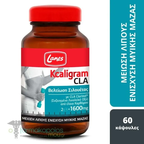 Lanes Kcaligram CLA 1600mg, 60caps