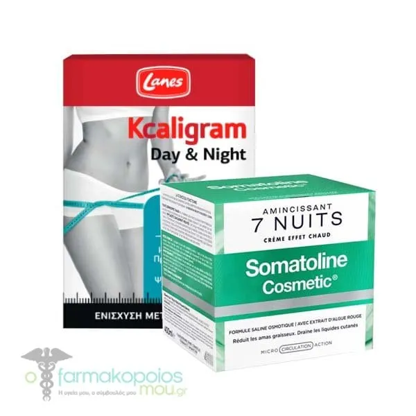 Lanes Kcaligram Day & Night, 60caps & Somatoline Cosmetic 7 Nights Cream, 400ml