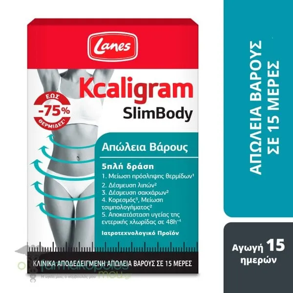 Lanes Kcaligram SlimBody, 60caps