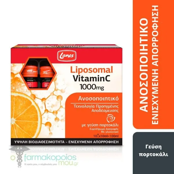 Lanes Liposomal Vitamin C 1000mg, 10x10ml