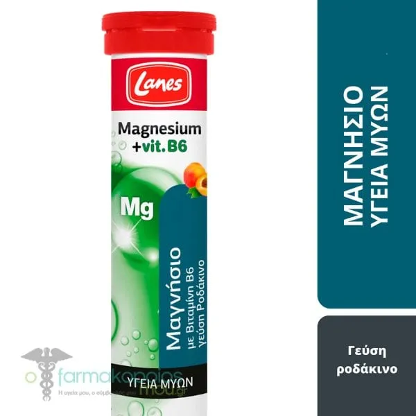 Lanes Magnesium + Vit B6, 20eff.tabs
