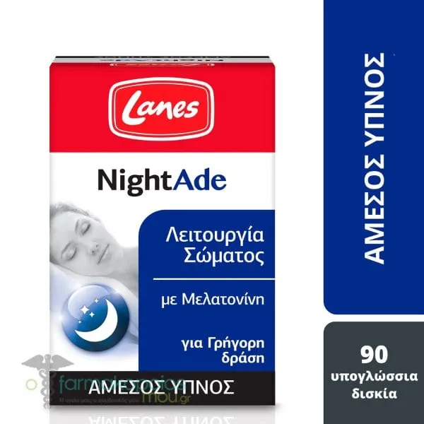 Lanes NightAde, 90sub.tabs