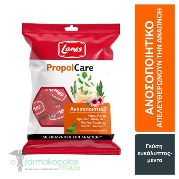 Lanes PropolCare Candies for Sore Throat with Eucalyptus & Mint, 54g