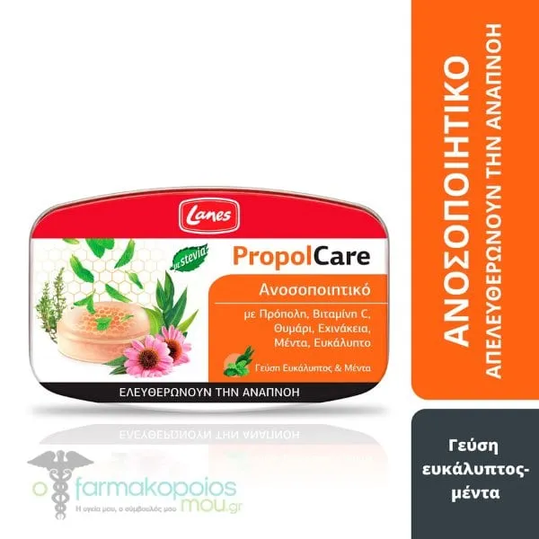 Lanes PropolCare Throat Candies Eucalyptus & Mint, 54gr