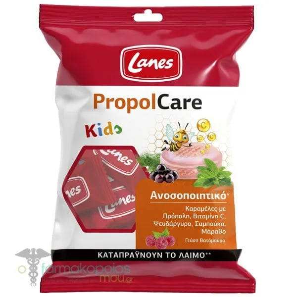 Lanes PropolCare Kids Candies with Rasberry Flavor, 54g