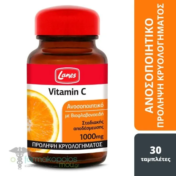 Lanes Vitamin C 1000mg, 30tabs