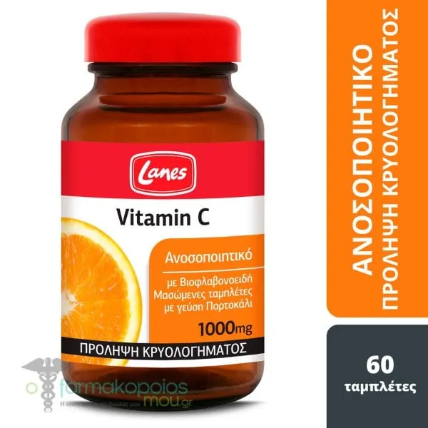 Lanes Vitamin C 1000mg, 60chew.tabs