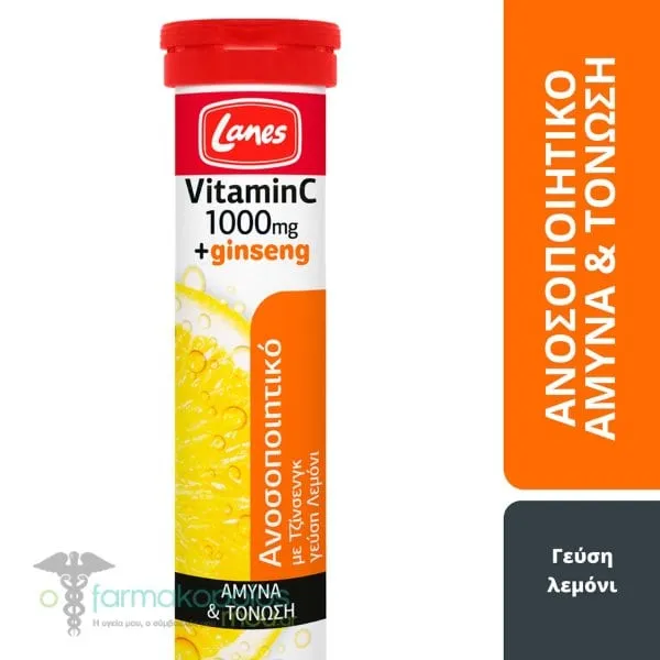 Lanes Vitamin C 1000mg & Ginseng, 20eff.tabs