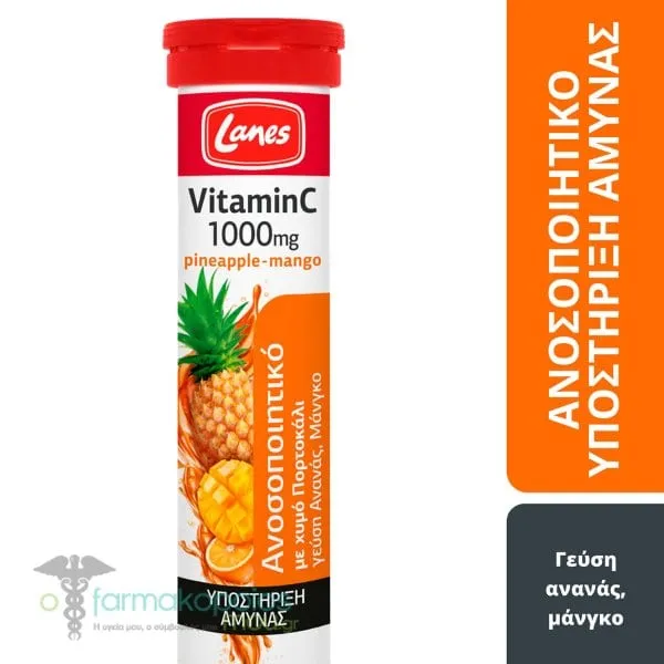 Lanes Vitamin C 1000mg Pineapple Mango, 20eff.tabs