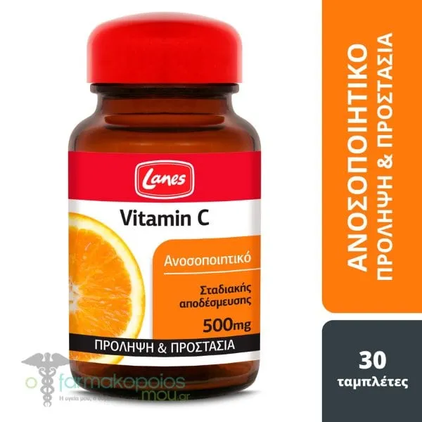 Lanes Vitamin C 500mg, 30tabs