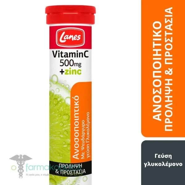 Lanes Vitamin C 500mg & Zinc, 20eff.tabs