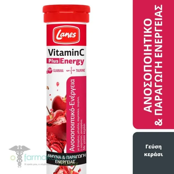 Lanes Vitamin C 500mg Plus Energy Cherry, 20eff.tabs