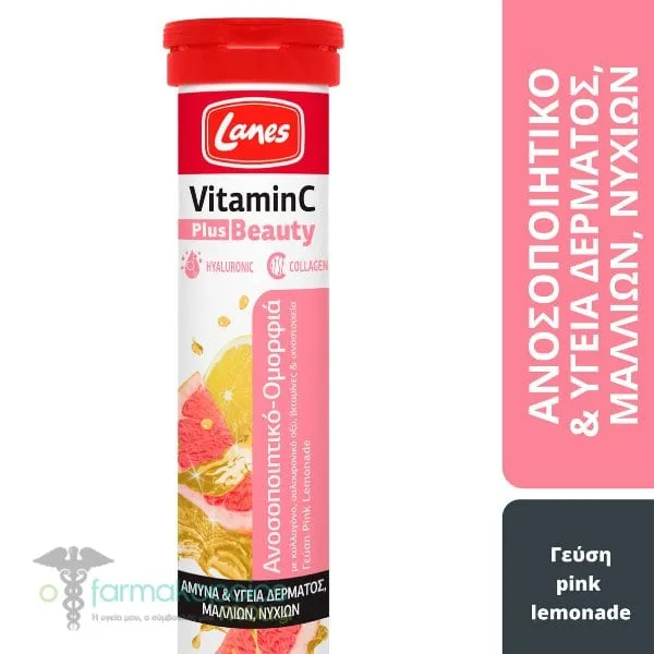 Lanes Vitamin C Plus Beauty 500mg Pink Lemonade, 20eff.tabs