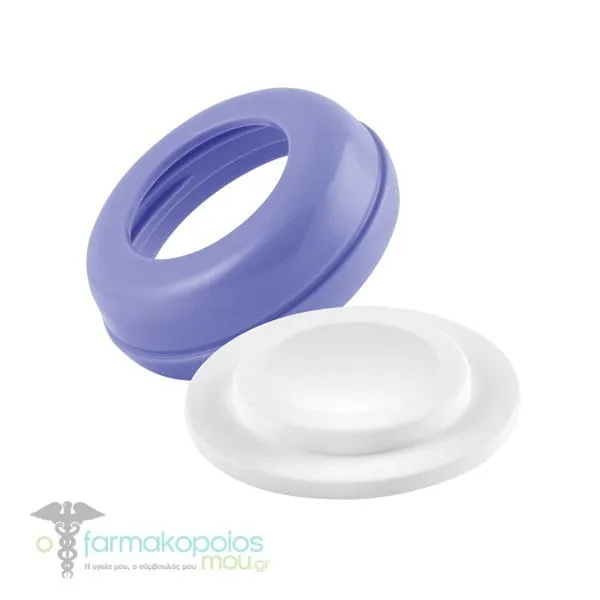 Lansinoh Container Ring Spare Set, 1pc & Sealing Disc, 1pc