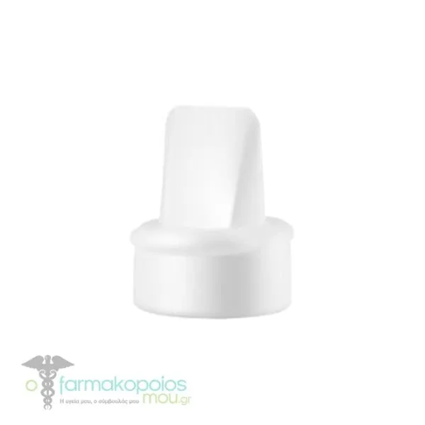 Lansinoh Replacement White Suction Valve, 1 pc