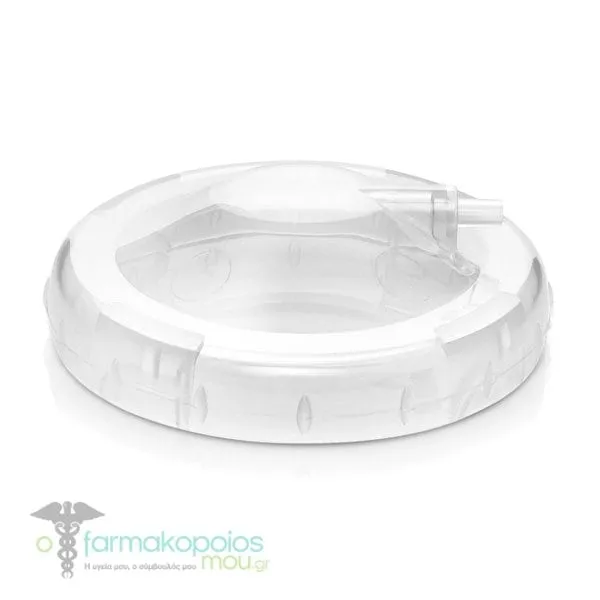 Lansinoh Replacement Diaphragm Cap, 1pc