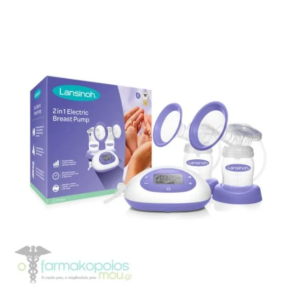 Lansinoh 2-in-1 Electric Breast Pump, 1set